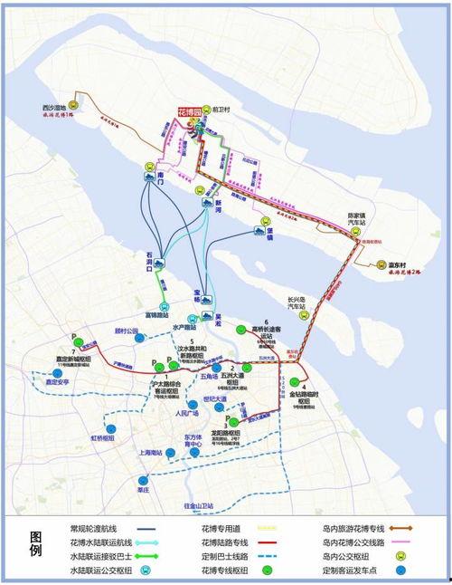 现场直击爆料怎么做视频,视频制作攻略全解析  第3张